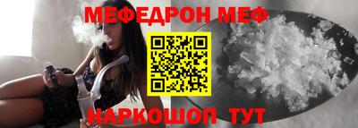 индика Новодвинск