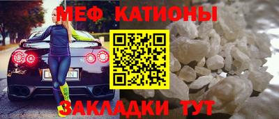 индика Новозыбков