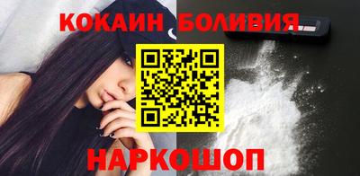 MDMA Новокубанск