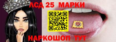 MDMA Новокубанск