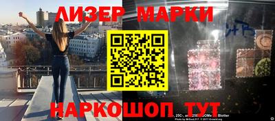 MDMA Новокубанск