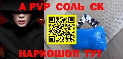 MDMA Новокубанск