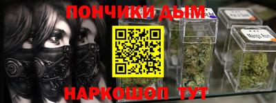MDMA Новокубанск