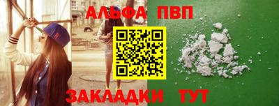 MDMA Новокубанск