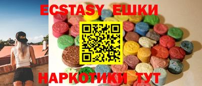 гашиш Нарткала