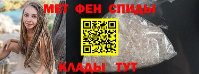 MDMA Новокубанск