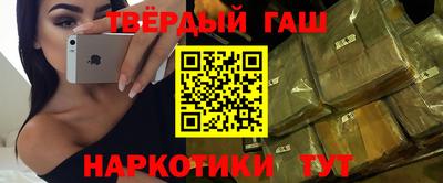 индика Новодвинск
