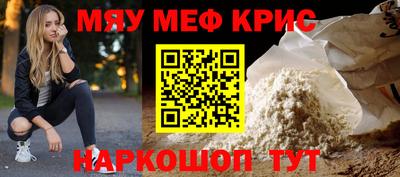 индика Новодвинск