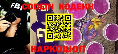 MDMA Новокубанск